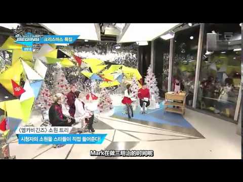 141225 Sunmi + GOT7 @ Mnet M!Countdown Begins [中字]