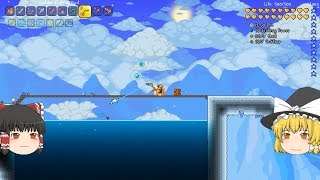 【ゆっくり実況】テラリア　破壊神って職業ですか？　part32