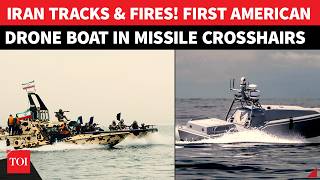 AMERICA TARGETED IN HORMUZ! IRGC Strikes Drone Boats After US Warships; 'Fighter Jets On Standby'