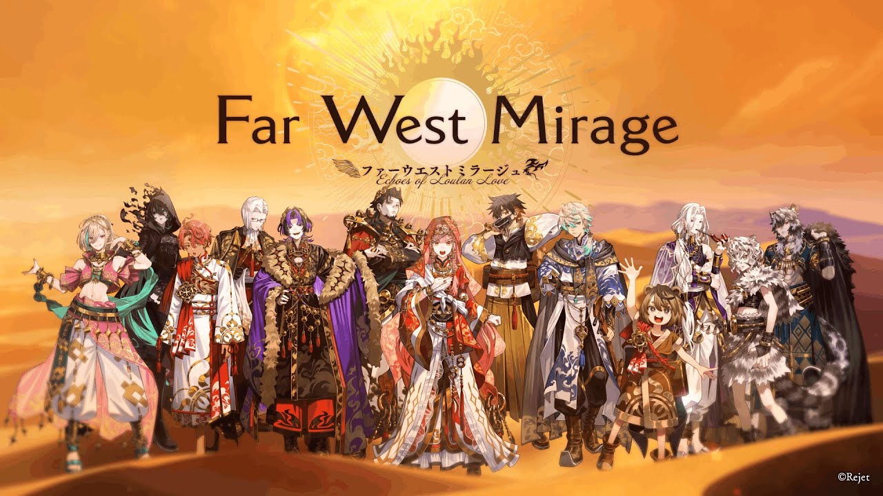 【Far West Mirage（ファーウェストミラージュ）】ティザーPV【Rejet】