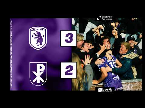 https://beerschot.jp/team/ 動画サムネイル