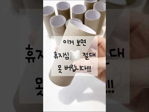 아이콘