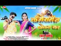 CAMERAMAN FOCUS KAR MAHESH UMBARSADA DARSHANA ZIRVA SANJANA RAVTE BHARAT GAVALI NIL SABALE