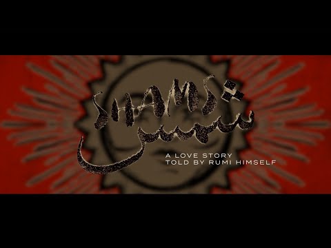 Open video