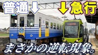 [閒聊] 輕軌與台鐵可否都保存呢？