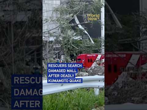 Rescuers search damaged mall after deadly Kumamoto quake #worldnow