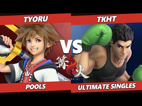 Kagaribi 7 - tyoru (Pac-Man, Sora) Vs. TKHT (Pyra Mythra, Little Mac) SSBU Ultimate Tournament