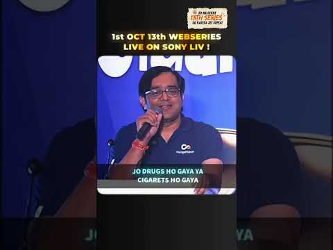 Mohit Tyagi Sir 13th Web Series Soon 💗| #jee #mohittyagi #13thwebseries #shorts