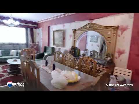 صورة مصغرة لفيديو العقار