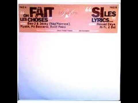 Hifi, 2Bal & Hamed Daye - Si Les Lyrics, 1998