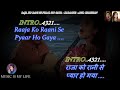 Raja Ko Rani Se Pyar Ho Gaya Karaoke With Scrolling Lyrics Eng. & हिंदी