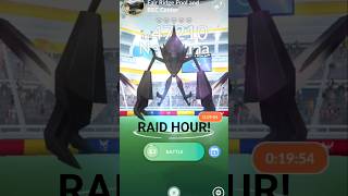 Necrozma Raid is Back! 돌아온 네크로즈마 레이드! #shorts #pokemon #shiny #쇼츠 #포켓몬 #이로치