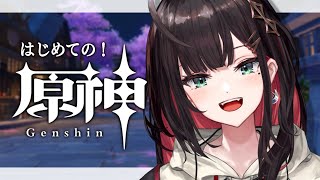 [Vtub] Neo-Porte 緋月ゆい 原神 
