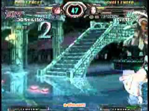 [GGXX AC] acho - K(ZA), gibson(ED), koro-chan(SO), dei(TE)