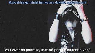 the GazettE - TOKYO SHINJUU ( Legendado PT-BR ) | DISORDER 7/12