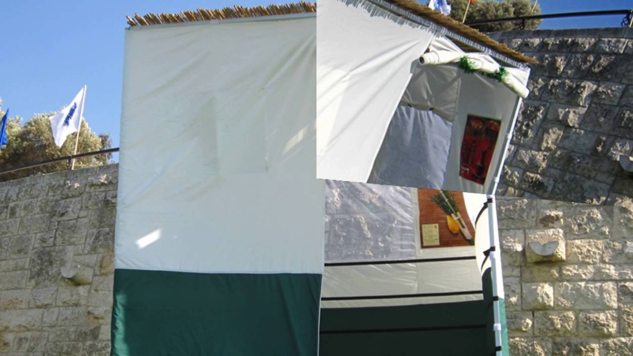 לקנות סוכה בזול - חייג 072-2133333