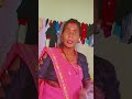 Ashish Yadav Ka Gana Trendingshorts Dance Viralshort Shorts Shortvideo Nitukumari
