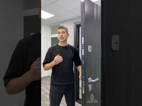 Входные двери СОФИЕВКА: эстетика, комфорт и надёжная защита - фото 1 - id-p2787976248