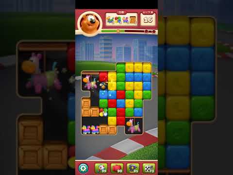 Toon Blast 4518 No Boosters