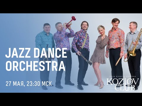 JAZZ DANCE ORCHESTRA