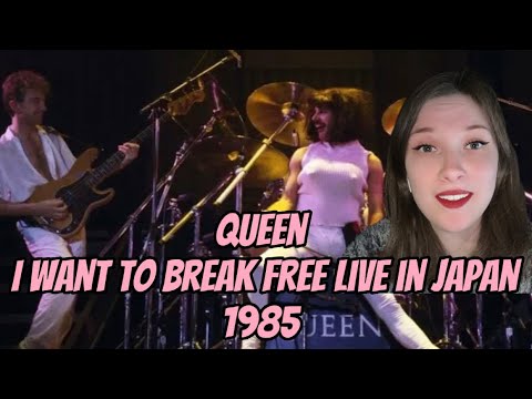 Queen-I Want To Break Free Live in Japan 1985 REACTION/REVIEW 🤣❤️