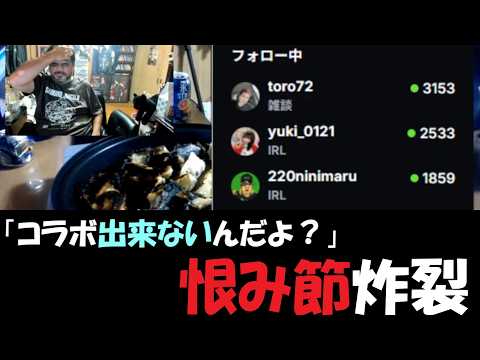 よっさん」のYahoo!リアルタイム検索 - X（旧Twitter）をリアルタイム検索
