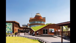 suncheon Bay National Garden & Bay Reed Field,