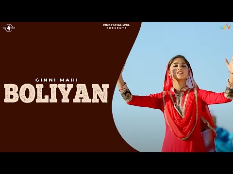 Boliyan — watch video