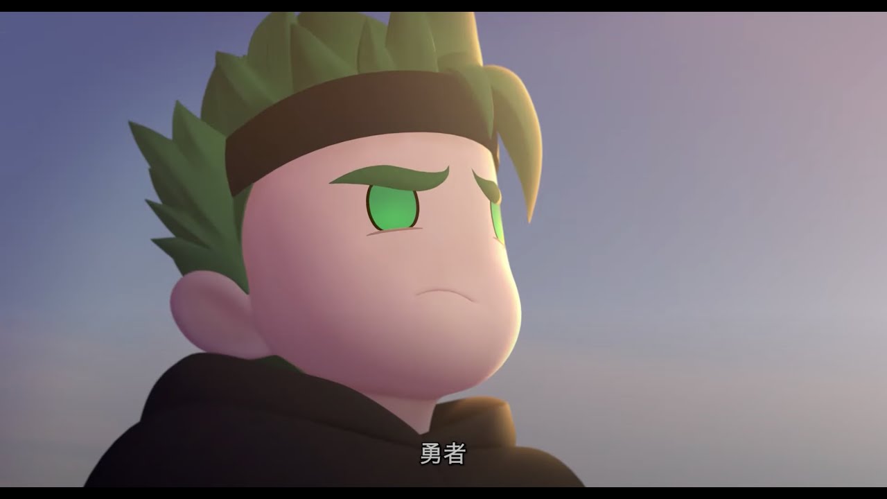 《#勇者動畫系列》預告：人們最後的希望篇 ｜#黃色書刊