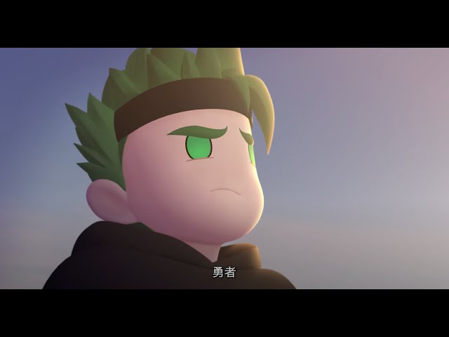 《#勇者動畫系列》預告：人們最後的希望篇 ｜#黃色書刊