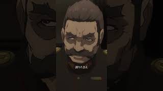 「幼女戦記Ⅱ」第4話【好評放送・配信中！】