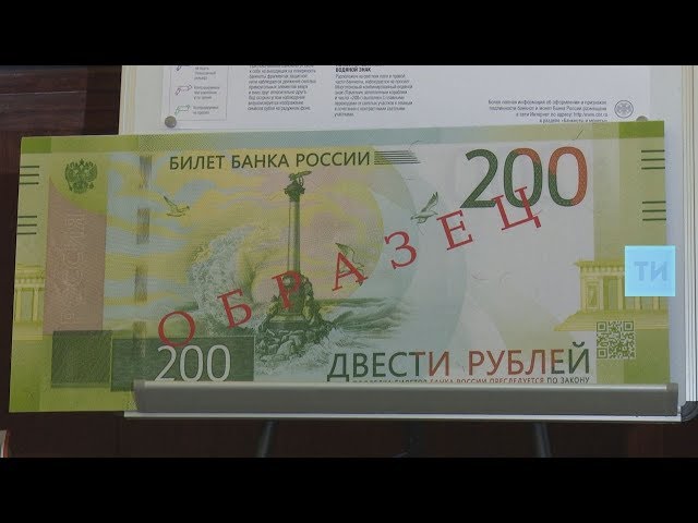 В Национальном банке РТ прошел день открытых дверей