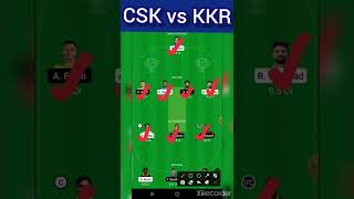 CSK🇬🇫 vs KKR🇦🇸 Ipl Match no.1 dream11 team,CSK vs KKR dream11 prediction 2022,CSK vs KKR dream11