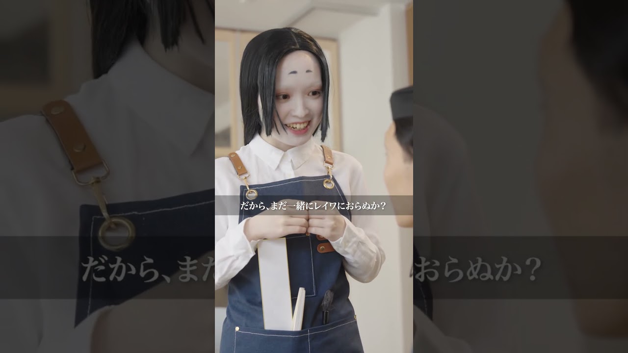 2人は結ばれると思う？ #ドラマ #怪現象 #恐怖 #ドラマ #怪現象 #恐怖