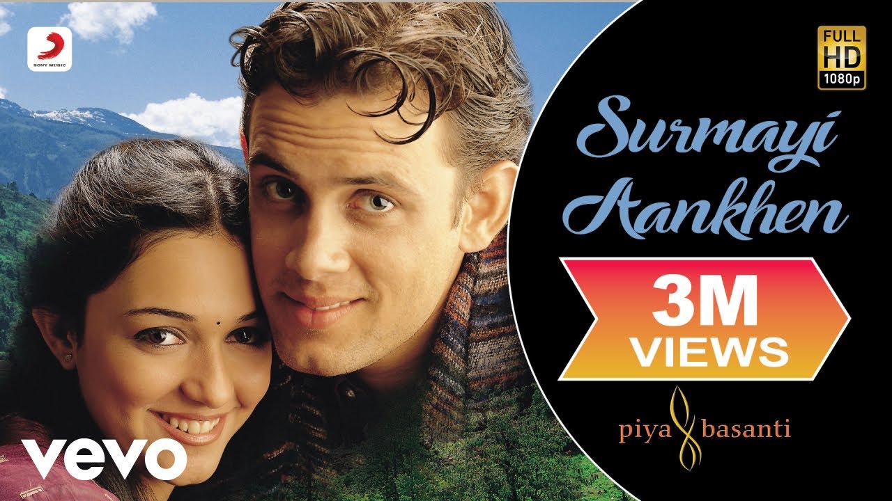 Teri Yeh Pyaar Ki Khushboo (Surmayi Aankhe) Lyrics | Piya Basanti (Album) | Chithra K S, Ustad Sultan Khan