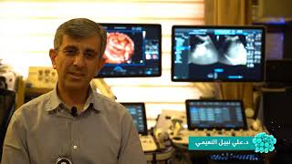 Why Samsung ultrasound w10 + RS85 ? Dr. Ali Nabil