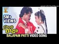 Balapam Patti Full Video Song Bobbili Raja Telugu Movie Songs Venkatesh