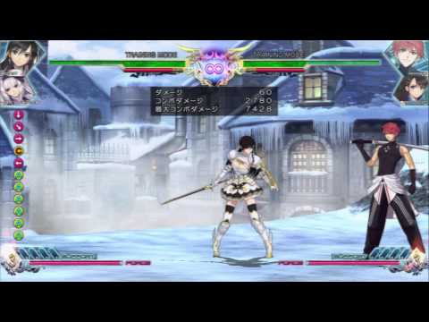 Blade Arcus - Sonia corner combos with Urayukihime