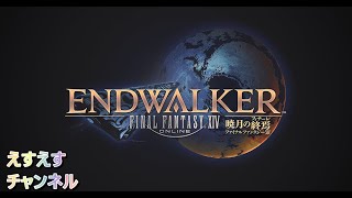 ひるさがり14