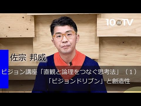 ランジュバン・ワロン計画 - 定義