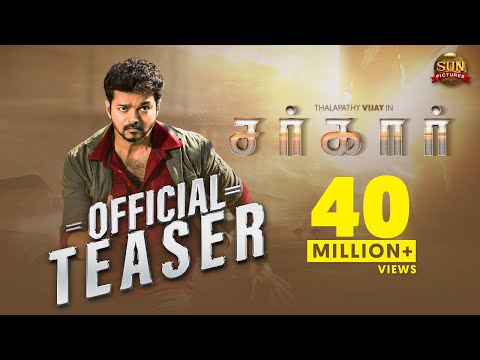 Sarkar (2018) Teaser