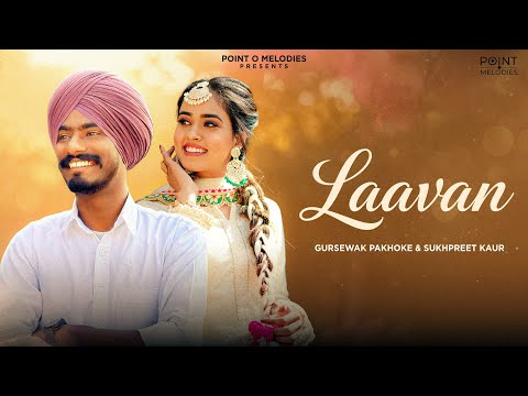 Laavan