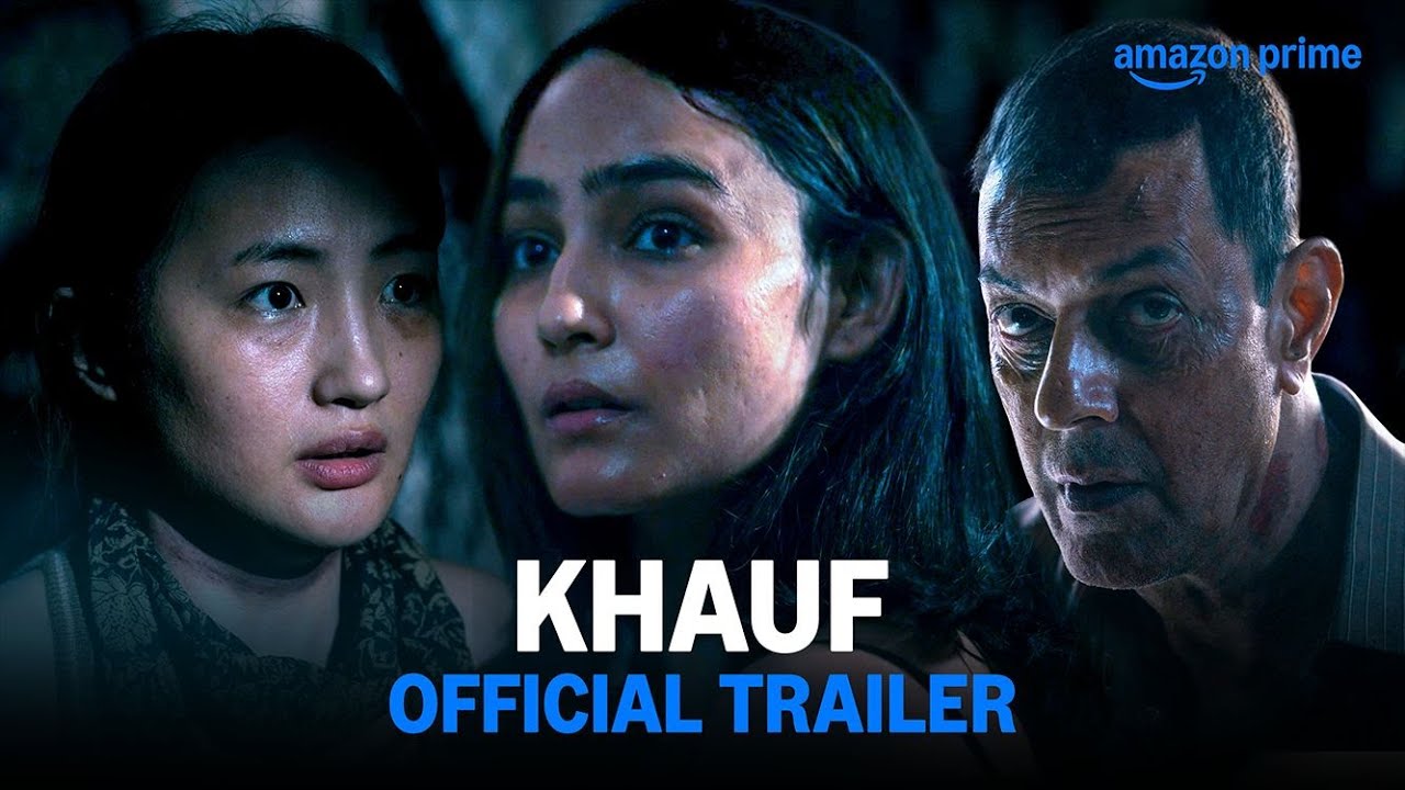 Khauf Official Trailer