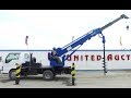 ISUZU ELF DRILL TRUCK WITH CRANE United Auctioneers Inc