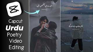 How To Make Urdu Poetry Video in Capcut || Capcut Par Urdu Poetry Video Kaise Banaye
