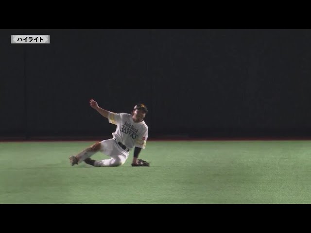 6月1日 福岡ソフトバンクホークス 対 広島東洋カープ ハイライト