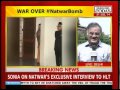 Manmohan Singh Breaks Silence On Natwar Singh S Revelations