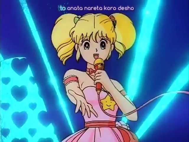 [ERR] Idol Densetsu Eriko Opening