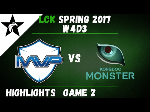 MVP vs KDM Highlights Game 2 LCK Spring W4D3 2017 MVP vs Kongdoo Monster