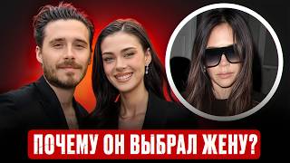 The perfect Beckham family has collapsed! Brooklyn chose between his mother and his wife | Psycho...